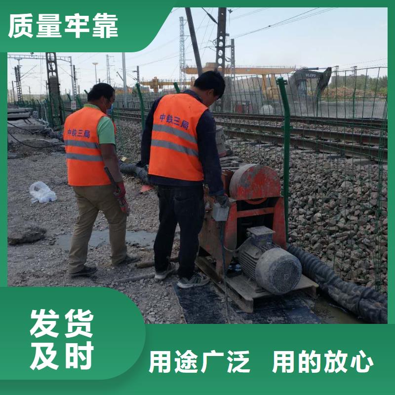 公路下沉注浆厂家实力可靠