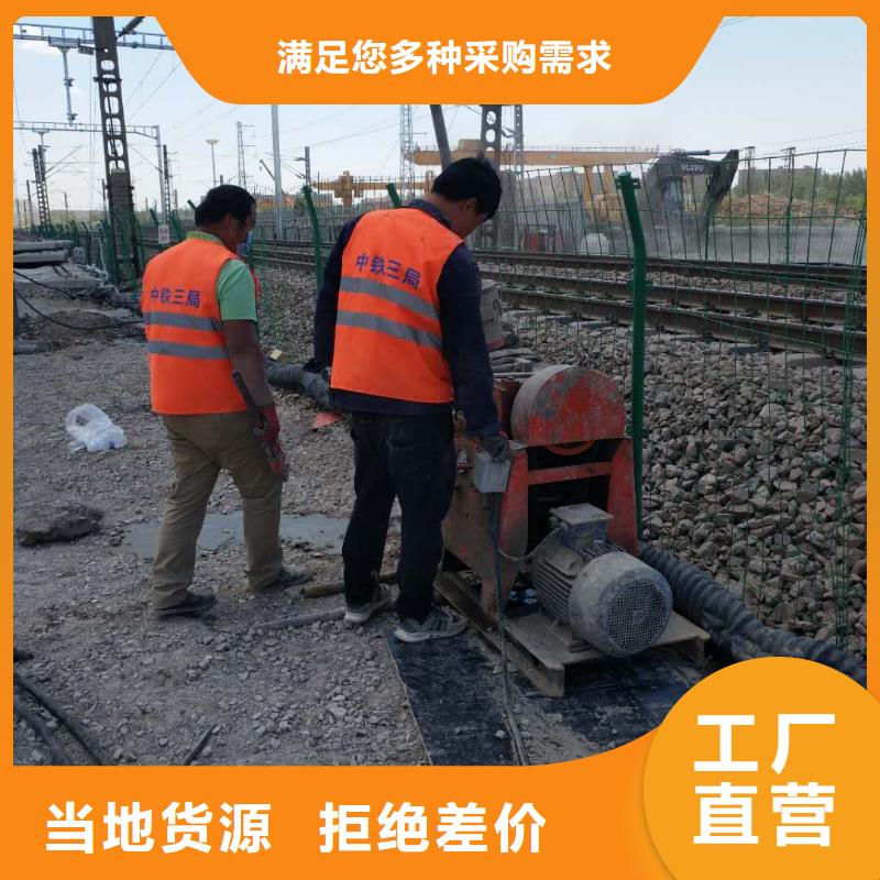 公路下沉注浆发货快