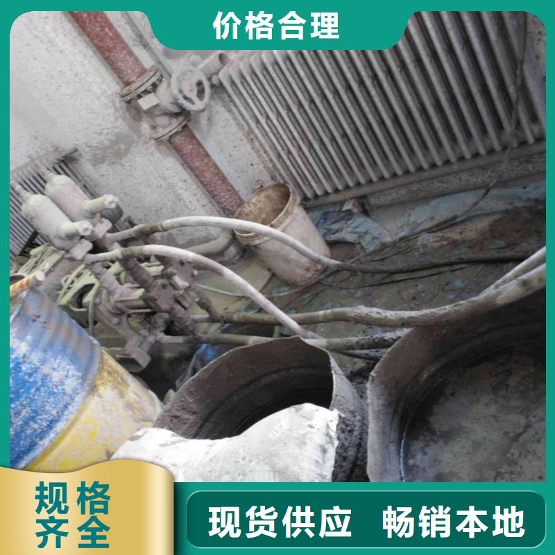 公路下沉注浆房屋下沉注浆为您精心挑选