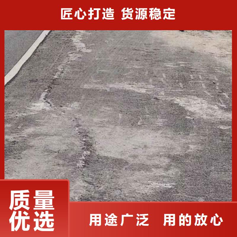 【公路下沉注浆_路基注浆按需定制】