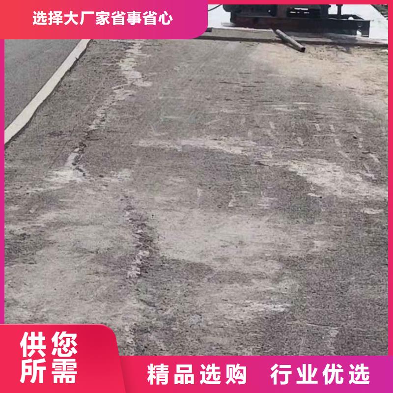 高速路基下沉注浆现货销售