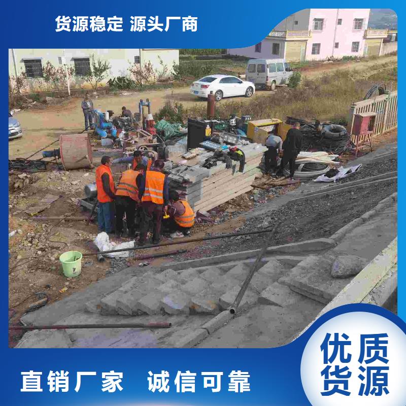 公路下沉注浆找平厂家-价格低