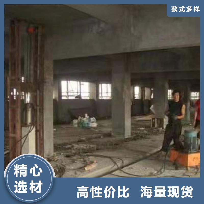 公路下沉注浆,房屋下沉注浆品质保障价格合理