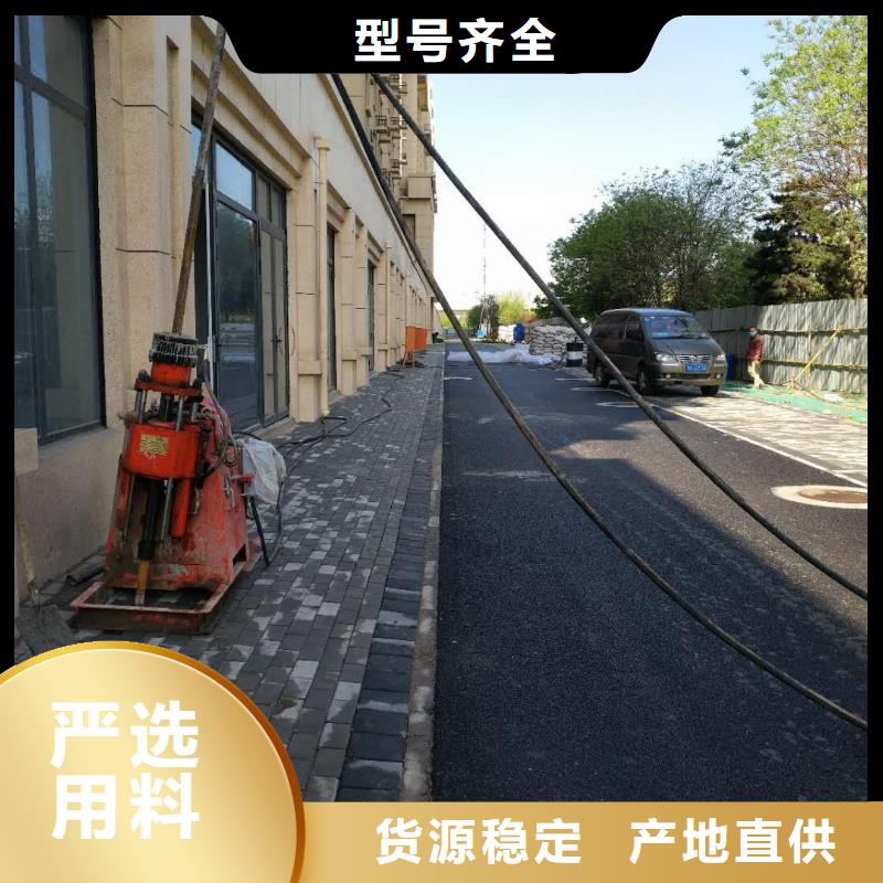 公路下沉注浆高聚合物注浆品质保证实力见证