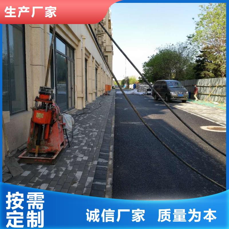 路基下沉灌浆找平的厂家-宾都建筑工程有限公司