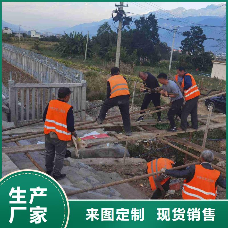 【公路下沉注浆_地基注浆售后服务完善】