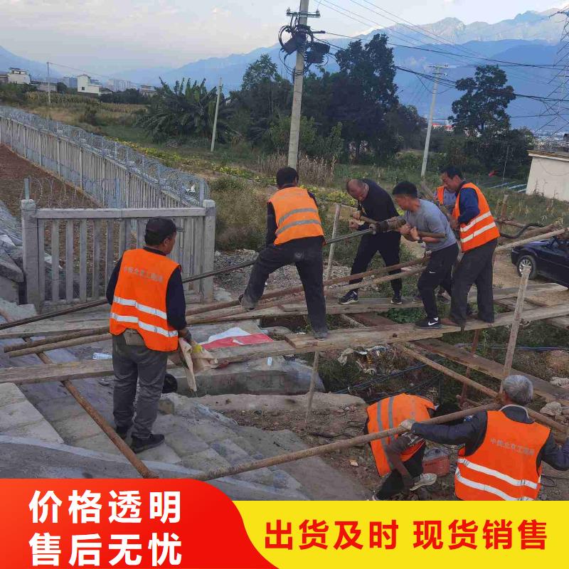 公路回填土下沉注浆厂家-优惠