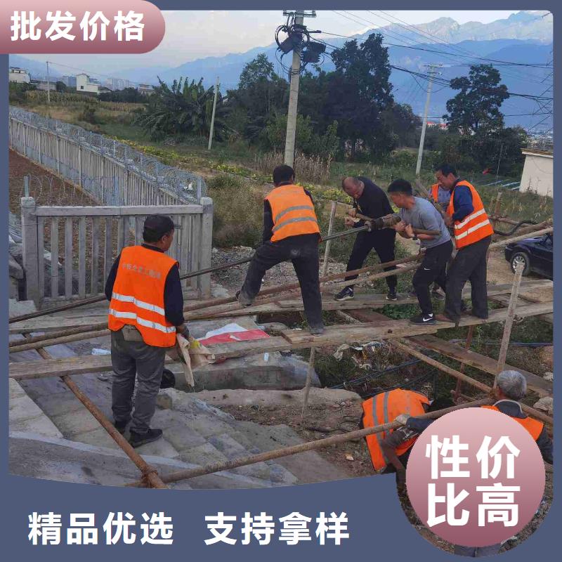 【公路下沉注浆】_地面下沉注浆产品优势特点