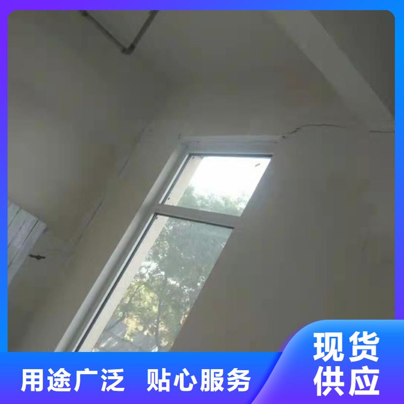 公路下沉注浆找平下单即发货