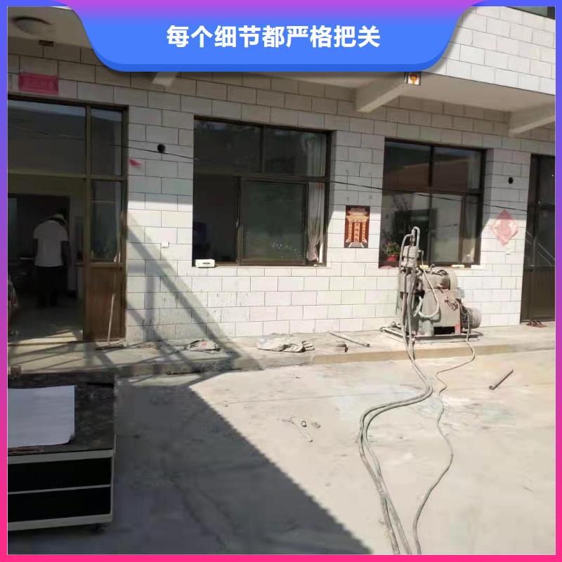 地聚合物公路注浆材料生产基地厂家