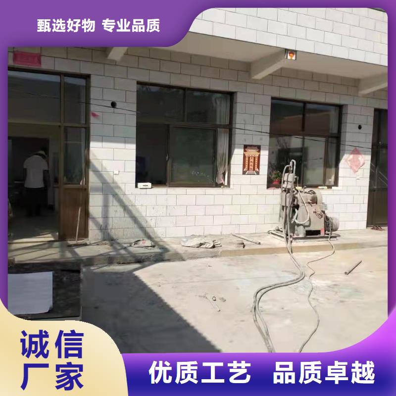 公路下沉注浆,设备基础下沉注浆的图文介绍