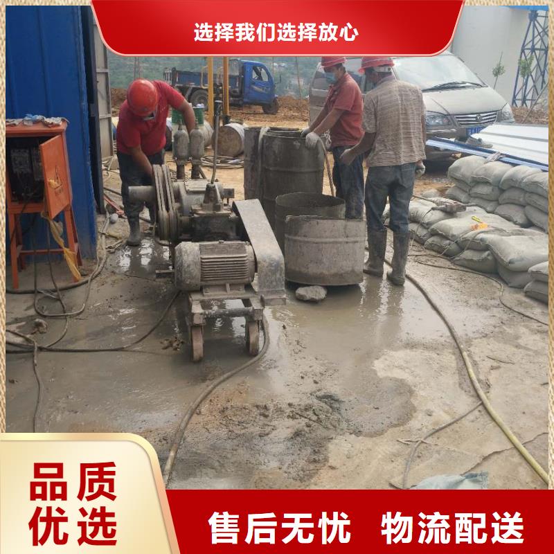 地基渗水堵漏设计施工