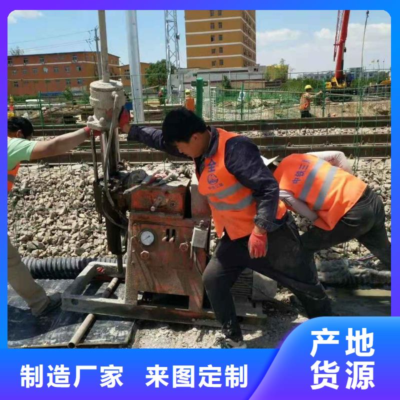 公路下沉注浆高聚合物注浆量大从优