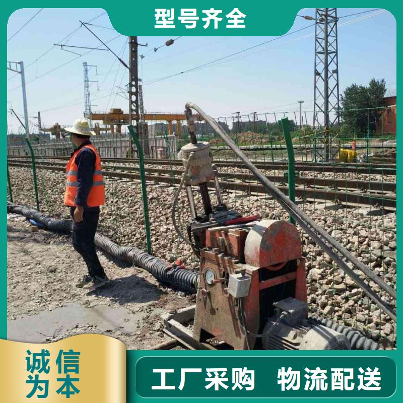 公路下沉注浆双液注浆生产加工