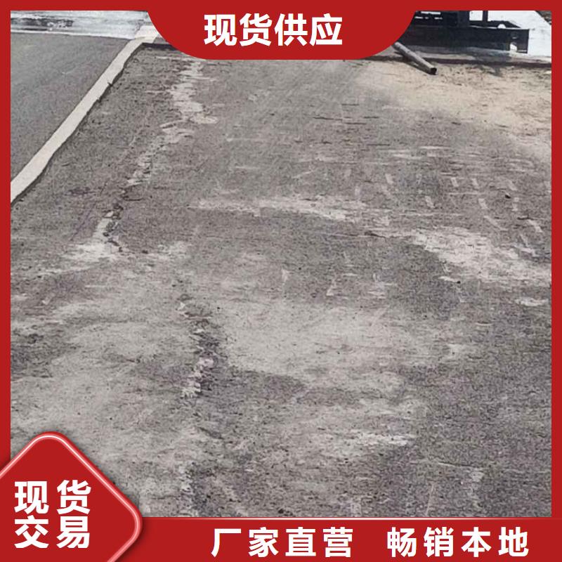 公路压浆可来电定制-质量可靠