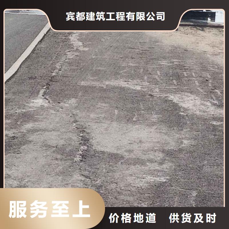 公路下沉注浆铁路下沉注浆来图定制量大从优