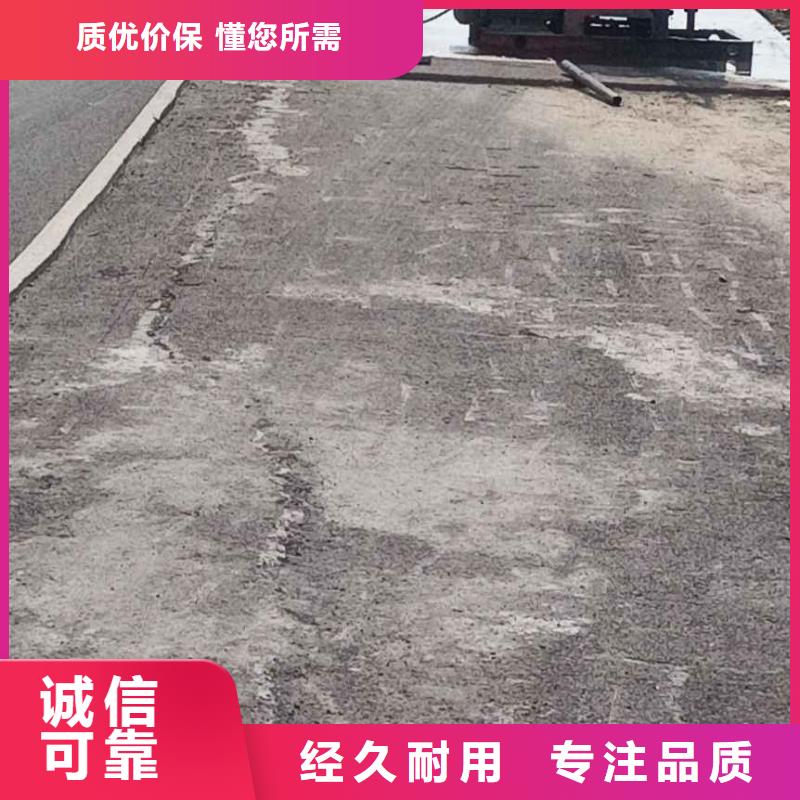 【公路下沉注浆房屋下沉注浆厂家现货供应】