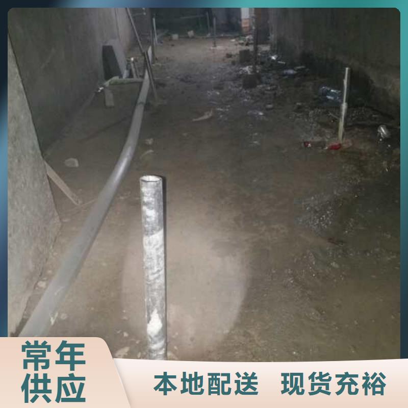 【公路下沉注浆】地面下沉注浆为品质而生产