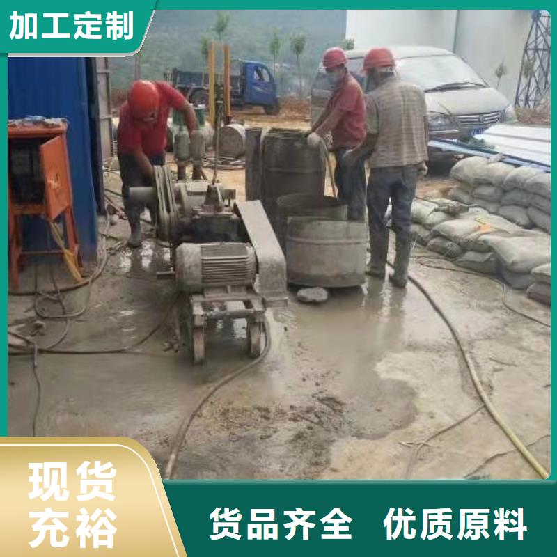 公路下沉注浆地面下沉注浆产地厂家直销