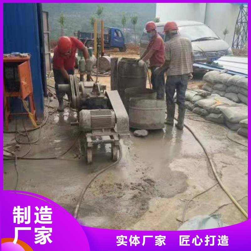 定做公路下沉注浆找平的公司