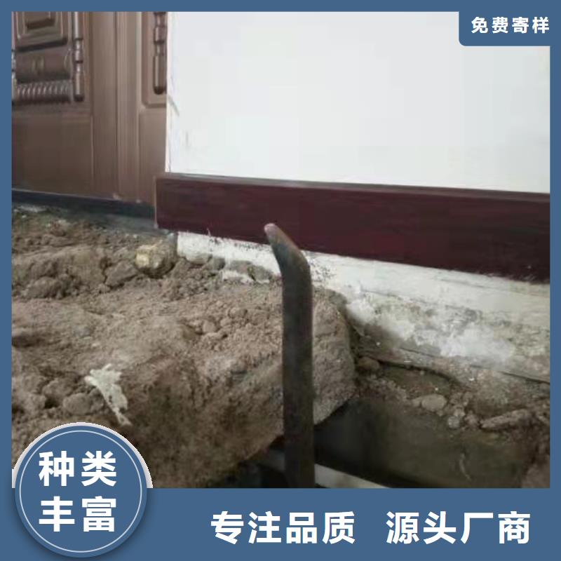 地面下沉注浆找平-地面下沉注浆找平可定制