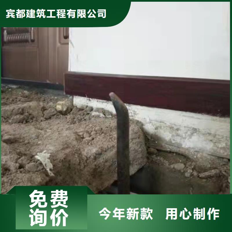 可定制的路基下沉灌浆找平现货厂家