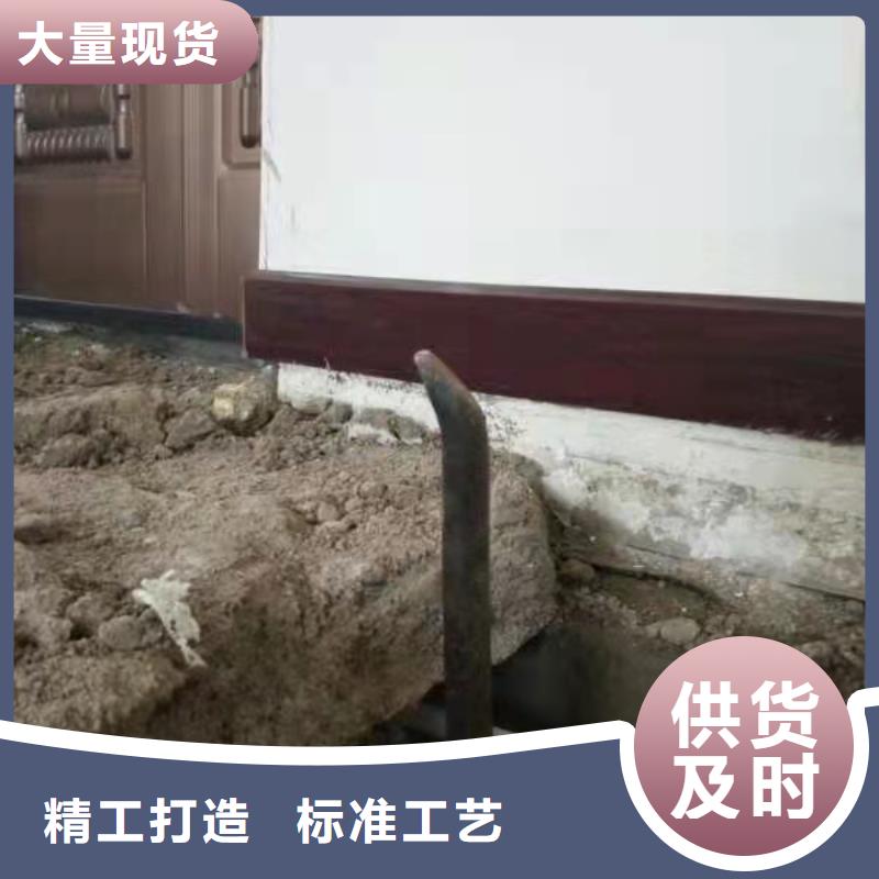 公路下沉注浆_可定制