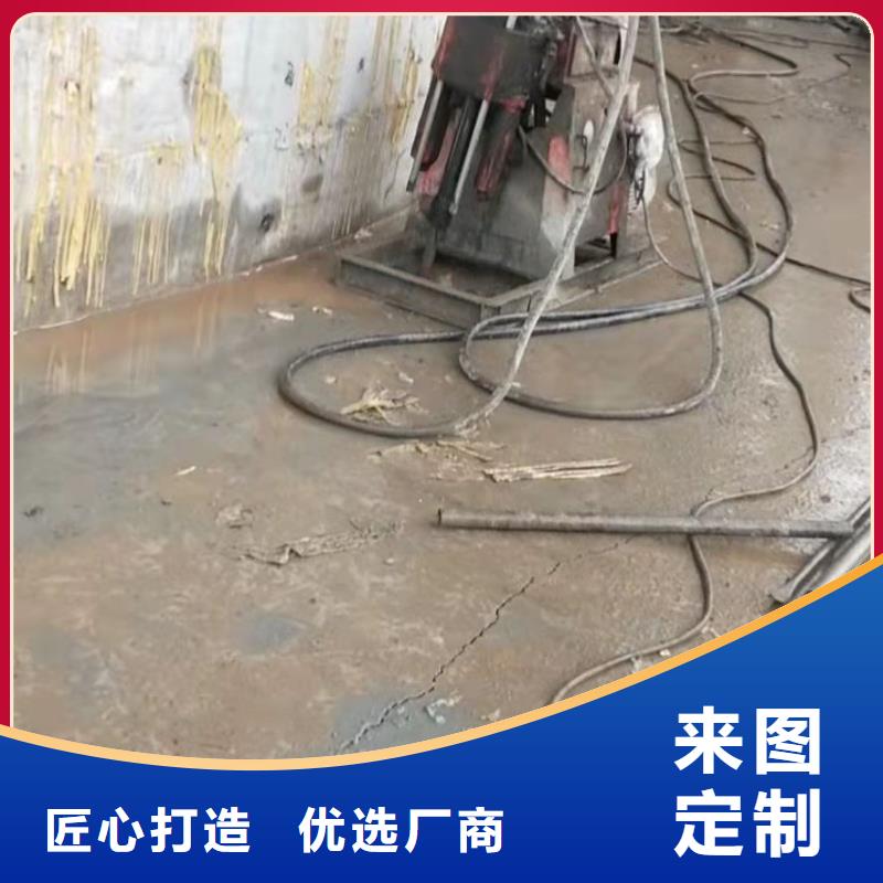 公路下沉注浆_高速路基下沉注浆支持定制贴心售后