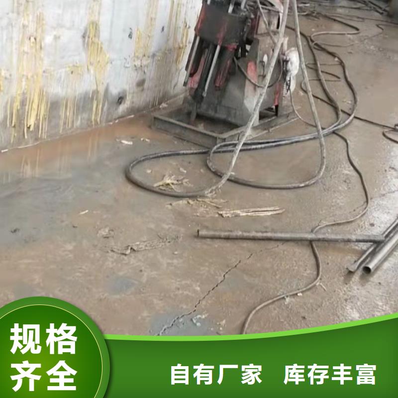 选公路脱空注浆-实体厂家可定制