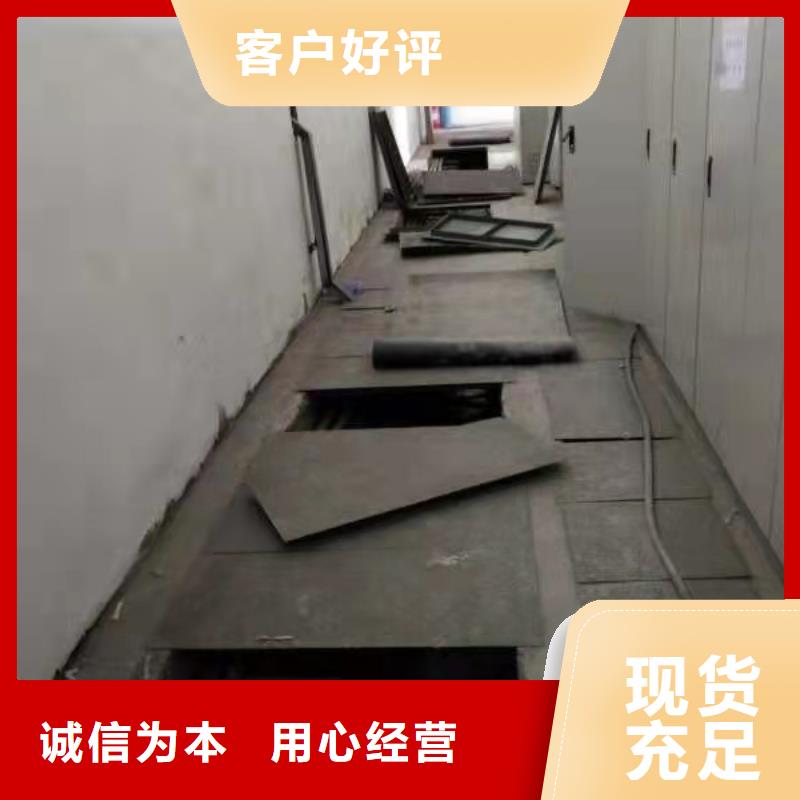 公路下沉注浆房屋下沉注浆品质无所畏惧