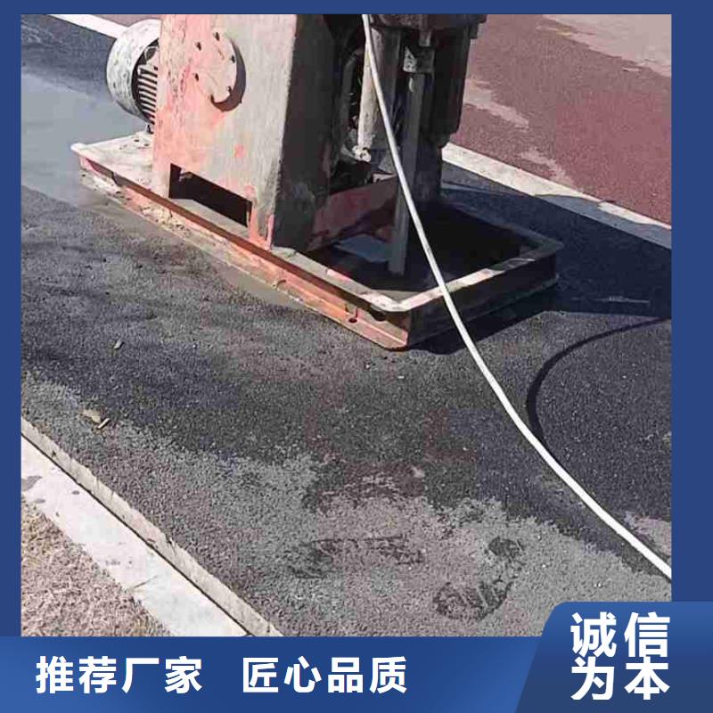 公路下沉注浆,地基下沉注浆一个起售