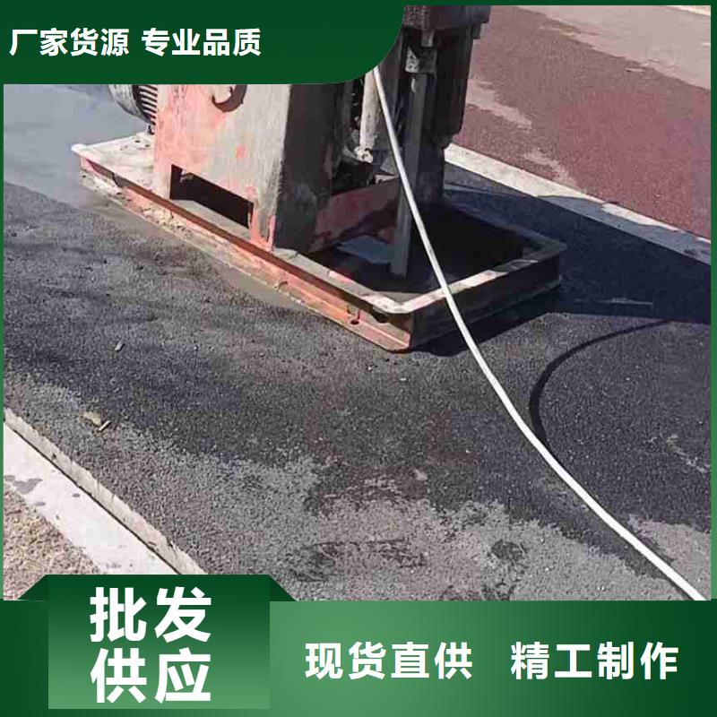 公路下沉注浆,【基础注浆】厂家售后完善