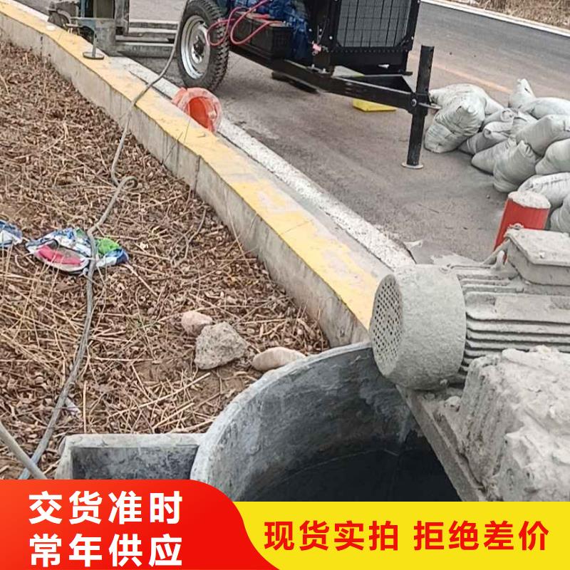 公路病害处理厂家，质优