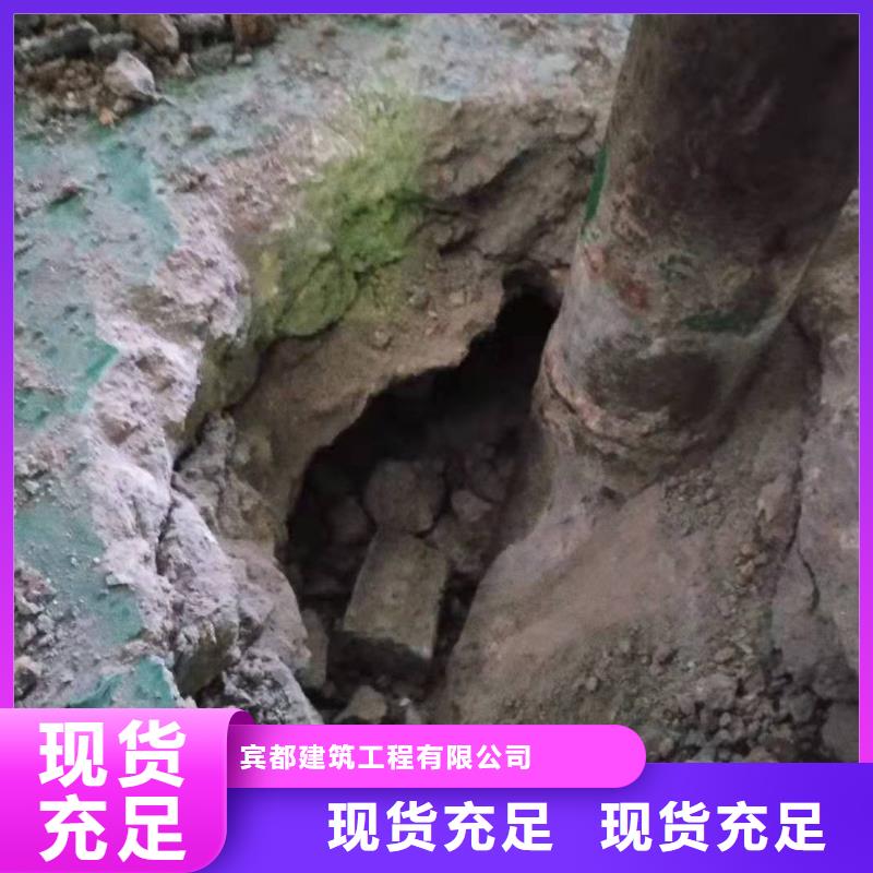 本地公路回填土下沉注浆供应商