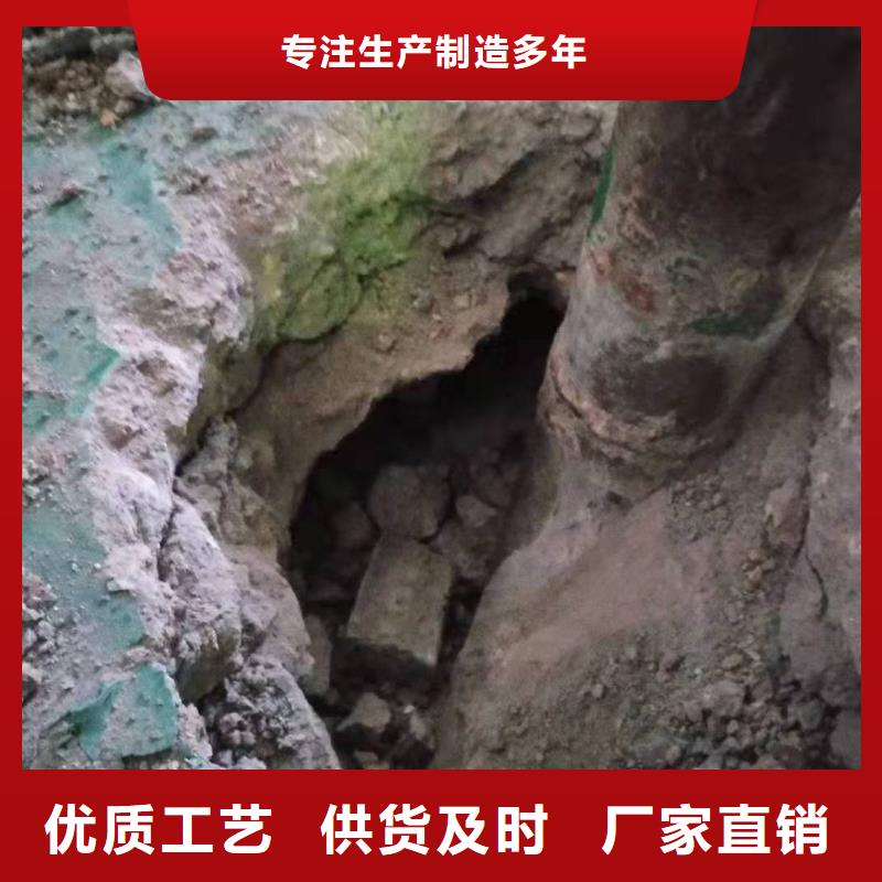 公路下沉注浆地基下沉注浆可零售可批发