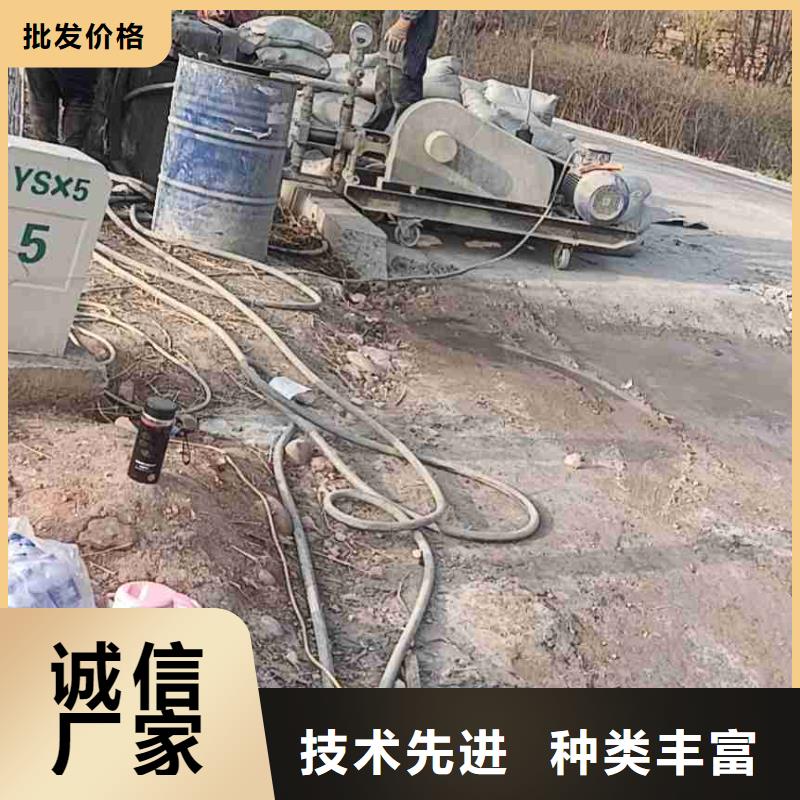 公路下沉注浆铁路下沉注浆支持定制批发