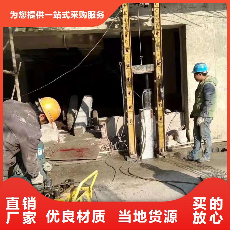 公路下沉注浆厂诚信经营