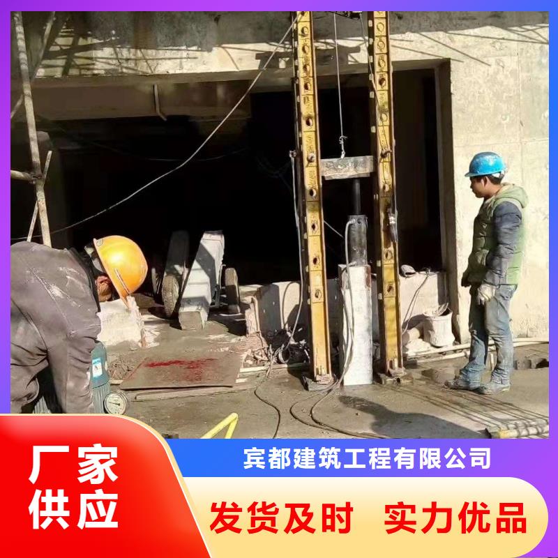 公路沉降注浆加固病害处理价格资讯