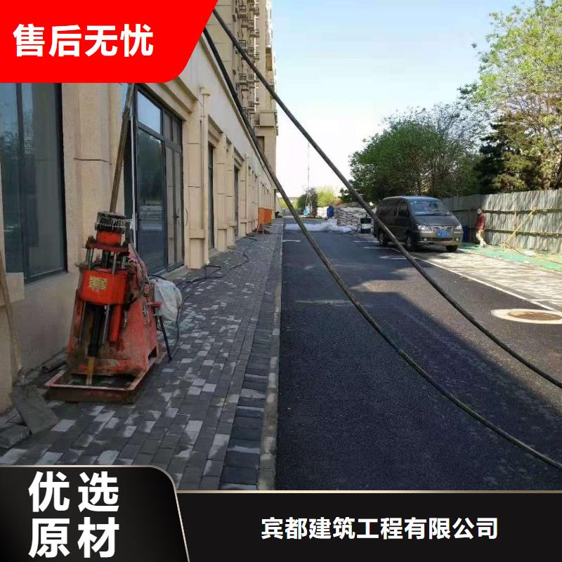 公路下沉注浆-铁路下沉注浆采购