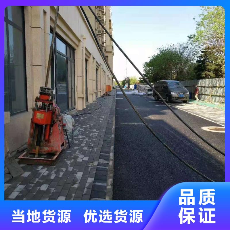 公路下沉注浆房屋下沉注浆保障产品质量