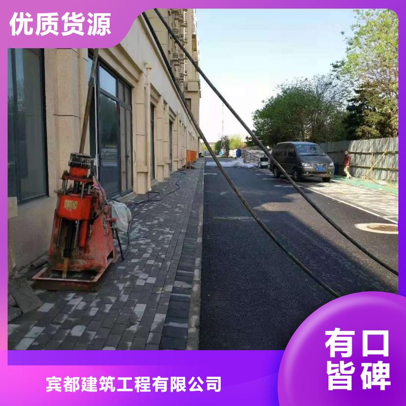 公路下沉注浆高聚合物注浆品质保障价格合理