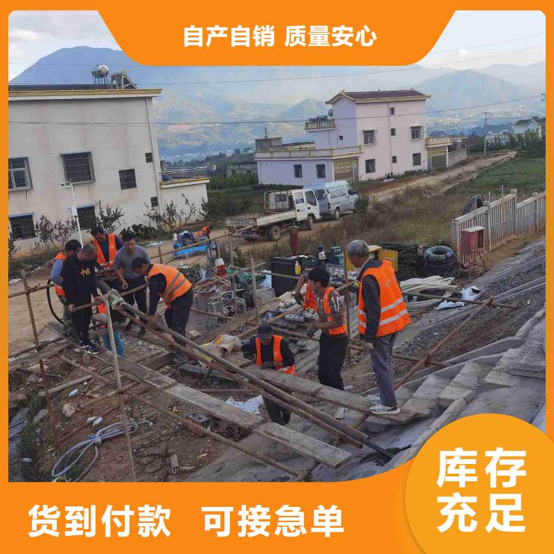 【公路下沉注浆房屋下沉注浆厂家现货供应】