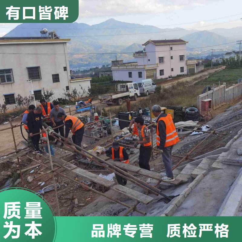 公路下沉注浆真正的源头厂家