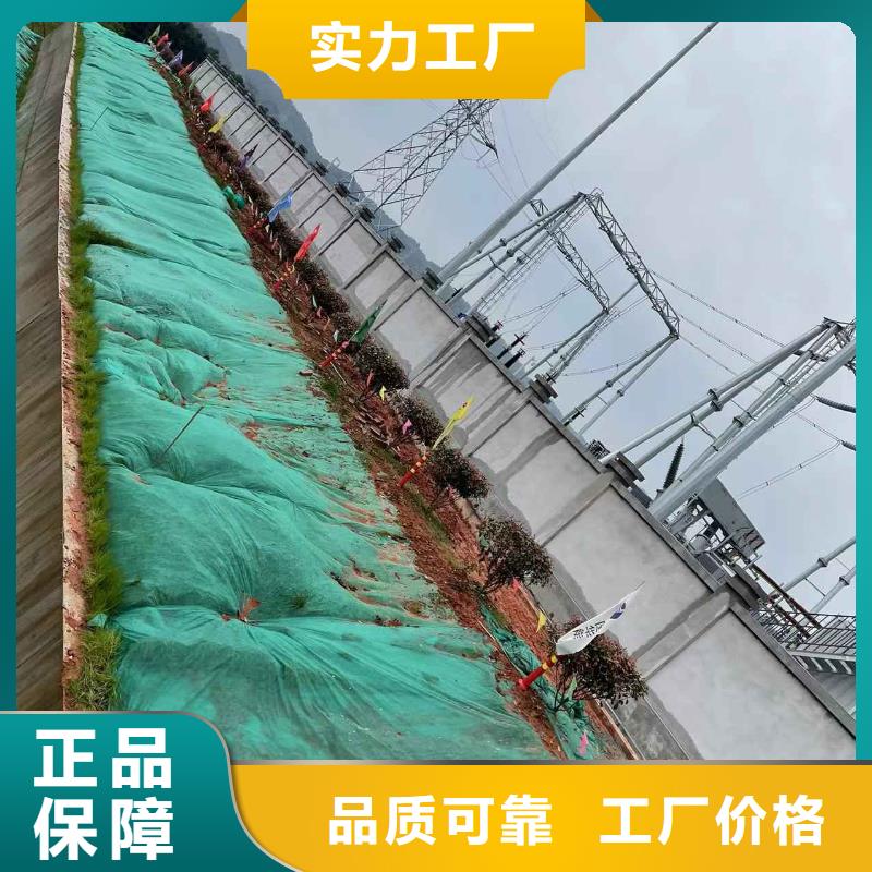 公路下沉灌浆找平厂家现货供应