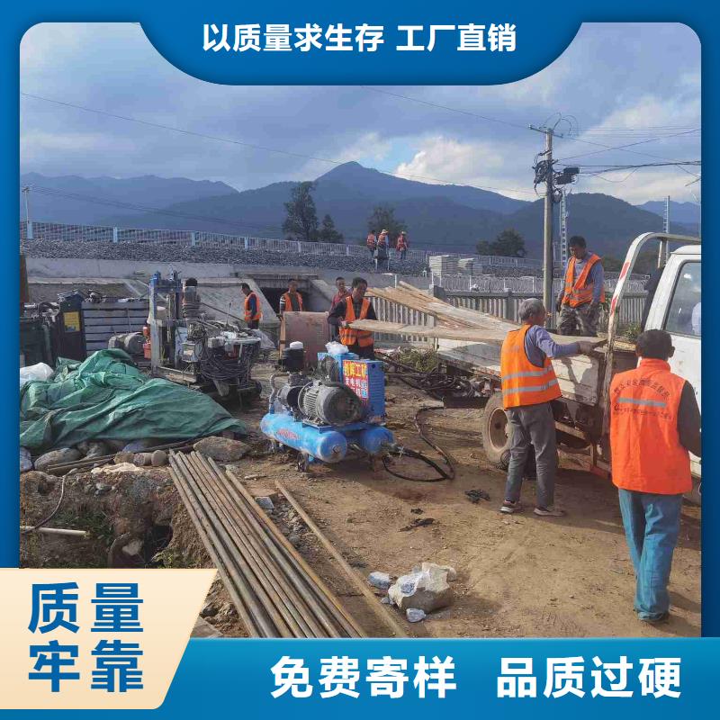 公路回填土下沉注浆