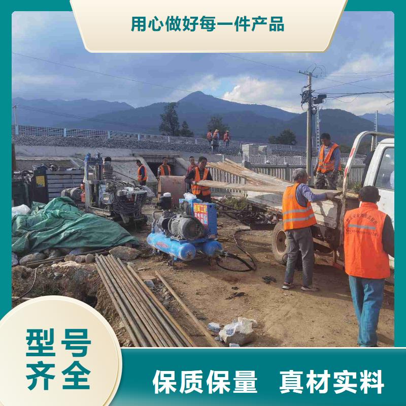 公路下沉注浆房屋下沉注浆保障产品质量