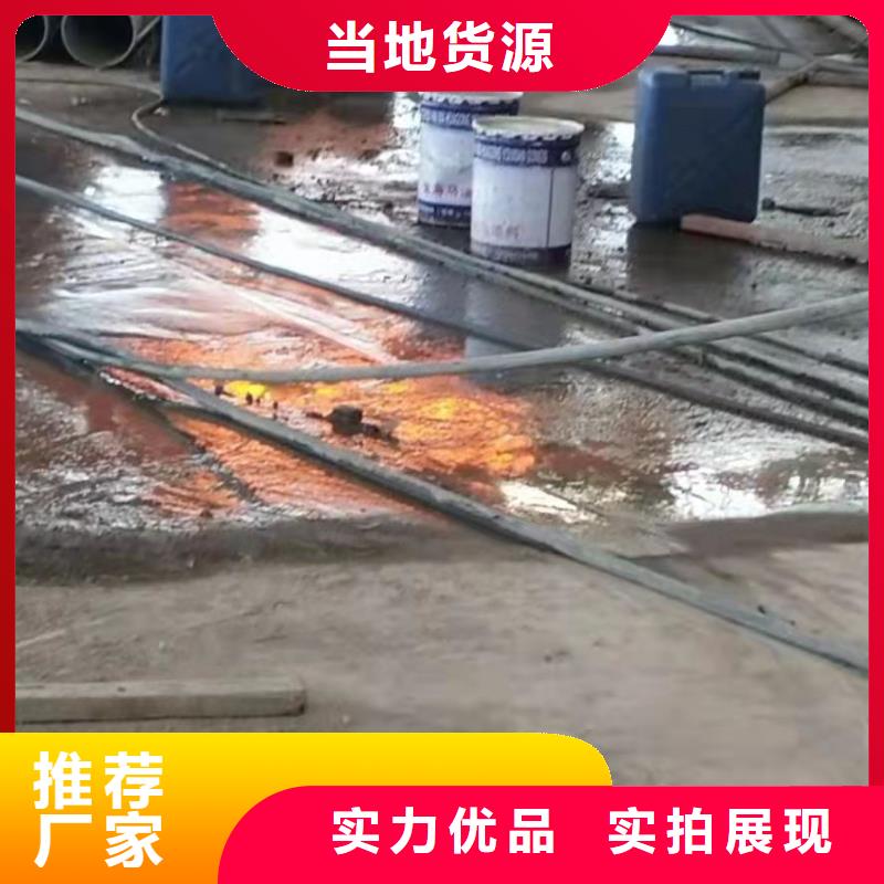 公路下沉注浆地面下沉注浆量大从优