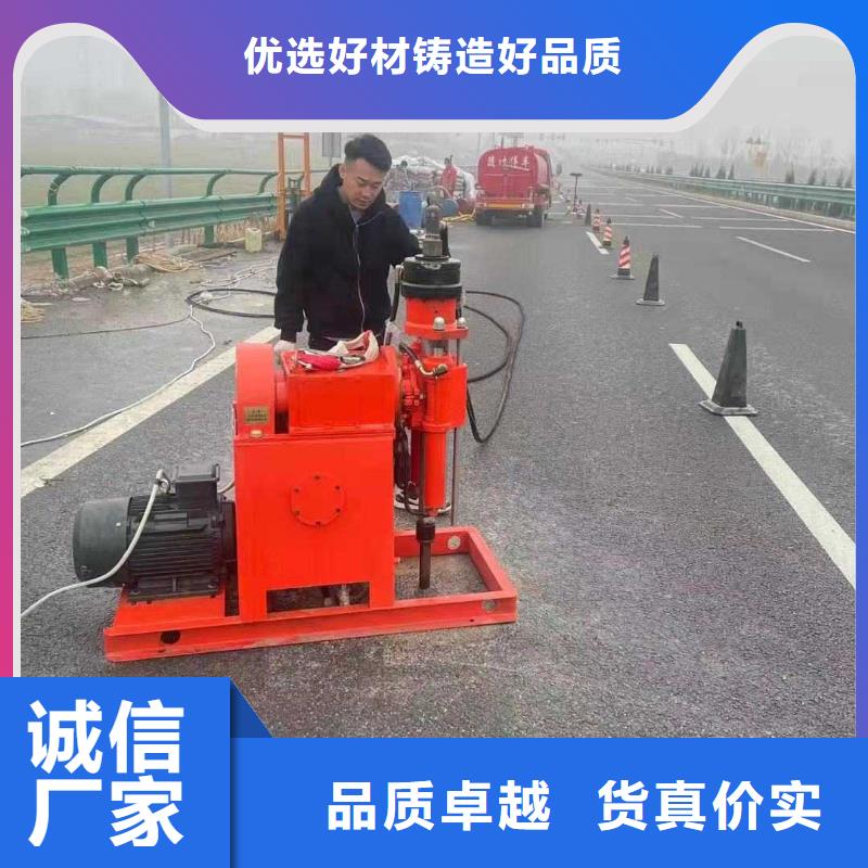 公路下沉注浆地聚合物注浆工期短发货快