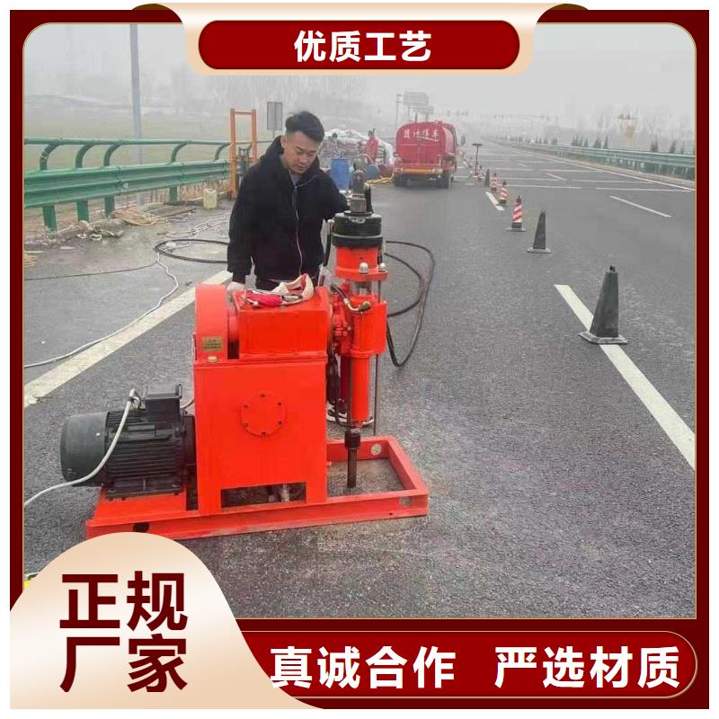 定制地聚合物公路注浆材料的生产厂家