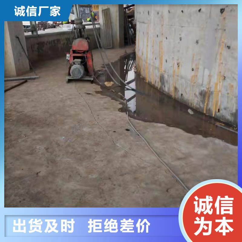 优选：公路下沉注浆病害处理厂家